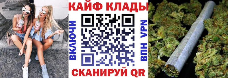 Какие есть наркотики Вятские Поляны ГАШ МАРИХУАНА АМФ Меф мяу мяу