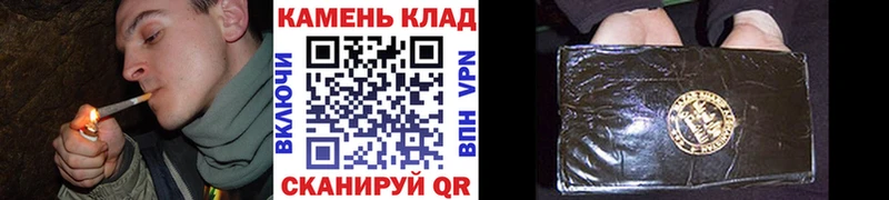 МЕГА tor  Вятские Поляны  ГАШИШ hashish  купить  цена 