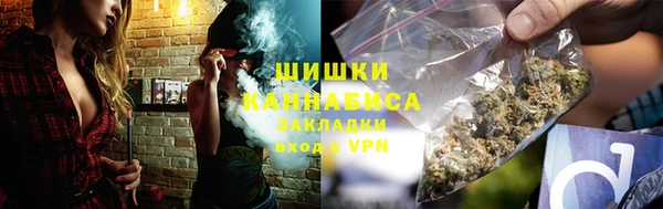 меф Вуктыл