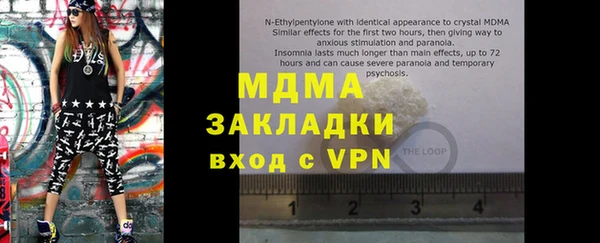 jwh Белокуриха