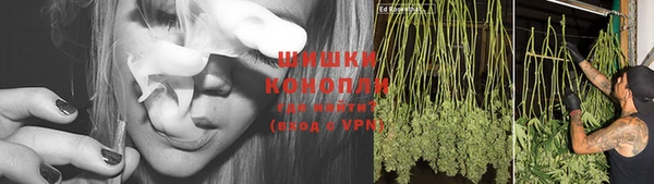 синтетический гашиш Белоозёрский