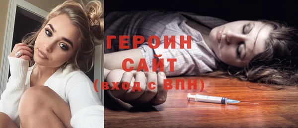 скорость Беломорск