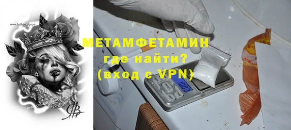 2c-b Всеволожск