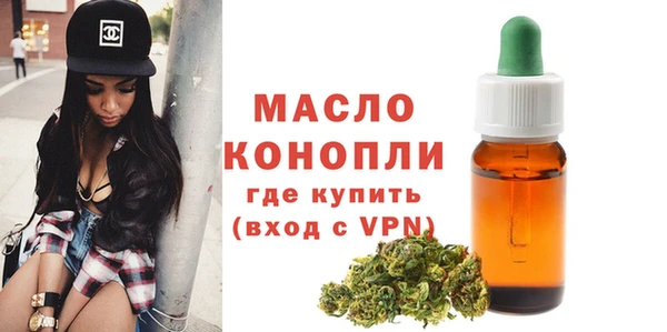 jwh Белокуриха