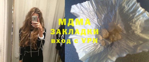 jwh Белокуриха