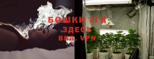 кокаин Богданович