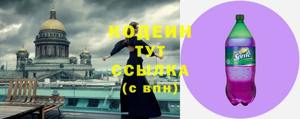 кокаин Богданович
