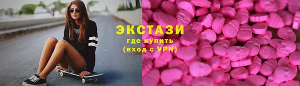 скорость Беломорск