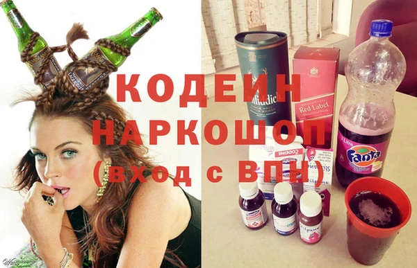 кокаин Богданович