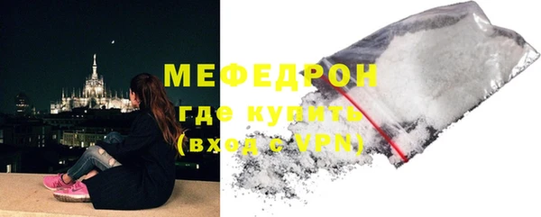 синтетический гашиш Белоозёрский