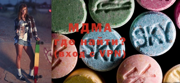 jwh Белокуриха