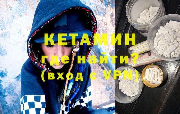 скорость Беломорск