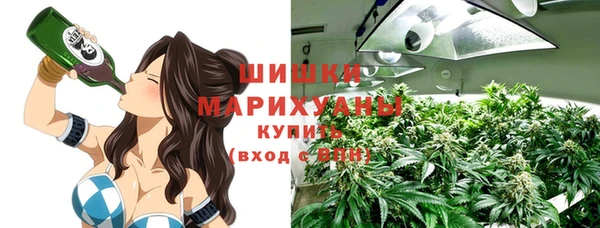 jwh Белокуриха
