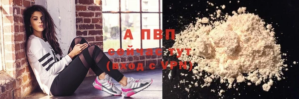 кокаин Богданович