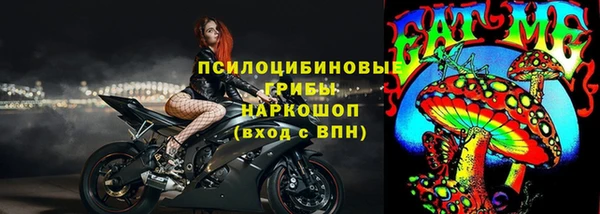 меф Вуктыл