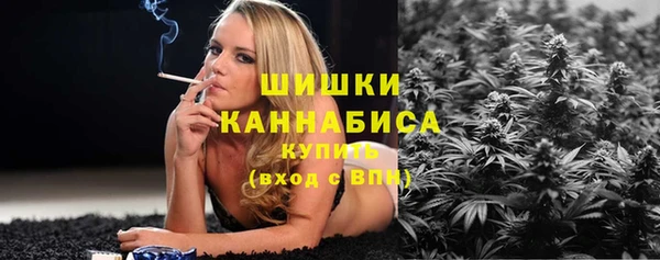 jwh Белокуриха
