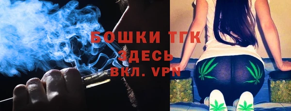 меф VHQ Богородск