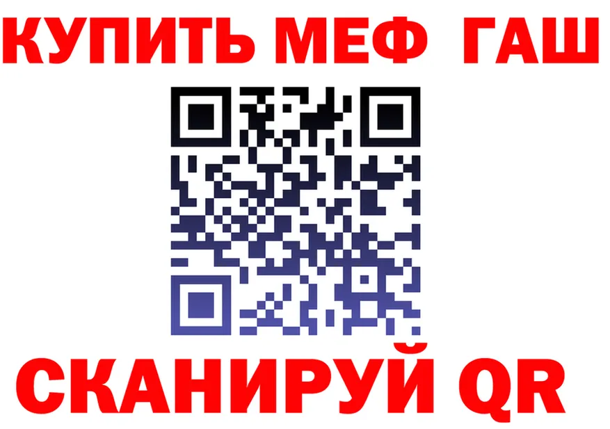 APVP СК КРИС ТОР площадка мега Вятские Поляны