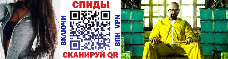 Первитин пудра  KRAKEN онион  Вятские Поляны  наркотики 