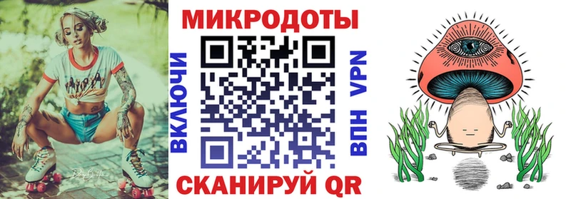Псилоцибиновые грибы Psilocybine cubensis  магазин продажи   мега вход  Вятские Поляны 
