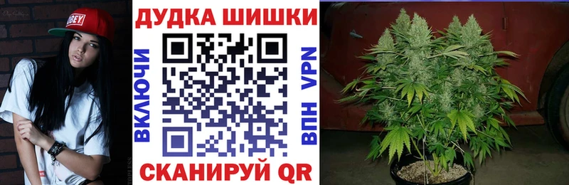 это формула  Вятские Поляны  МАРИХУАНА VHQ 